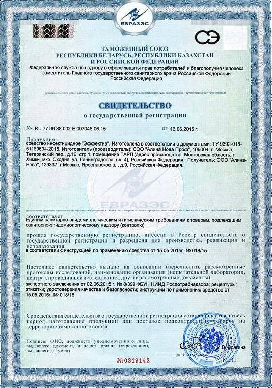 photo_2026-03-04_21-09-35