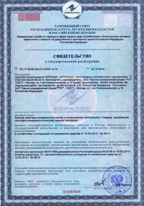 photo_2026-03-04_21-10-09