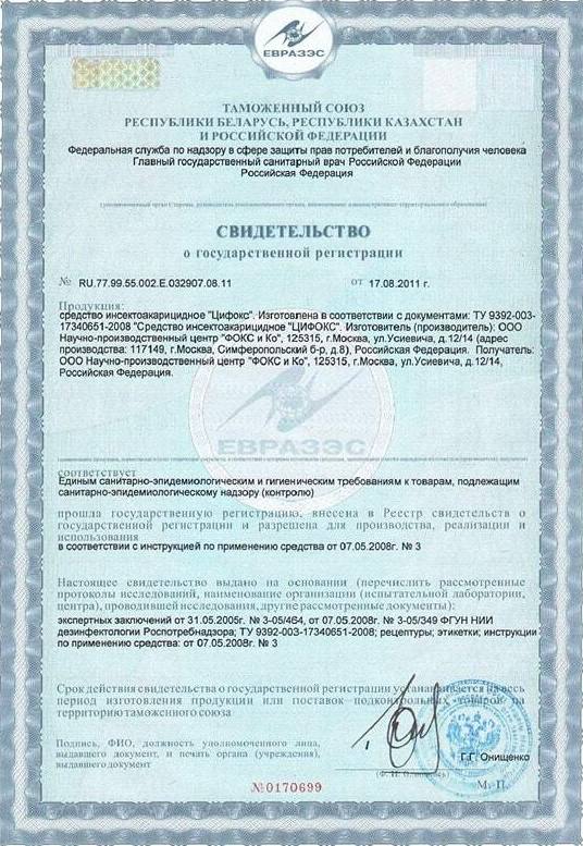 photo_2026-03-04_21-10-13